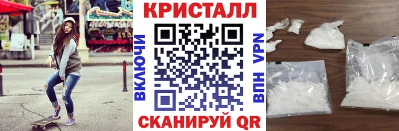 Amphetamine Premium Шумерля