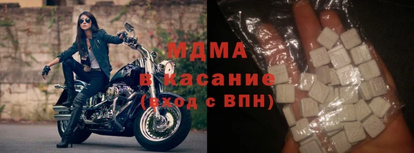 a pvp Наволоки