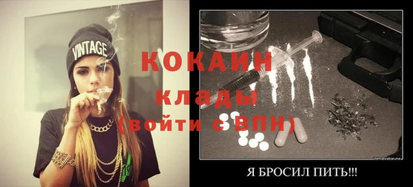 a pvp Наволоки