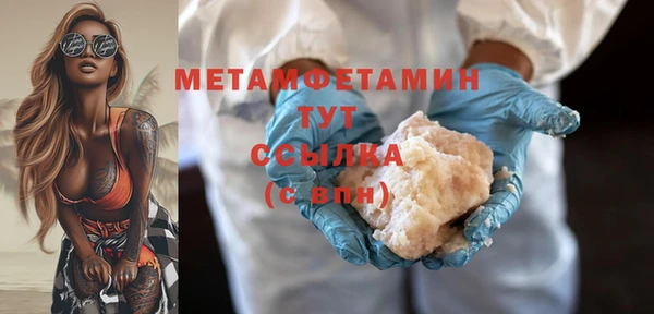 a pvp Наволоки
