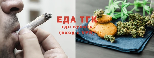a pvp Наволоки