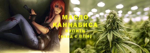 a pvp Наволоки