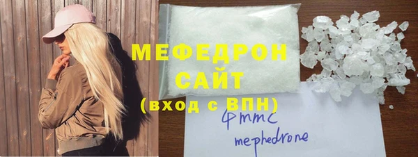 a pvp Наволоки