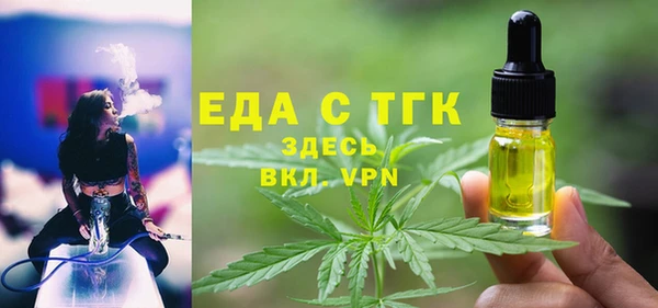 MDMA Premium VHQ Навашино