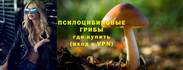 a pvp Наволоки