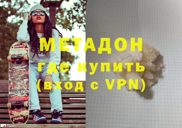 стафф Надым
