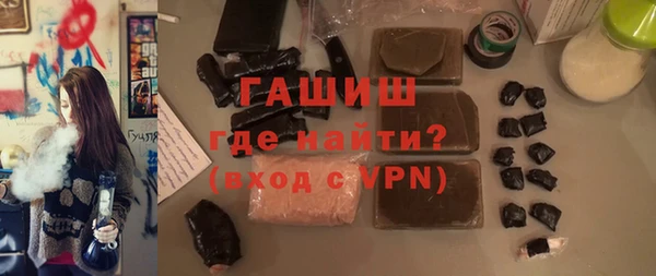 a pvp Наволоки