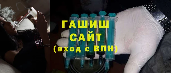 MDMA Premium VHQ Навашино