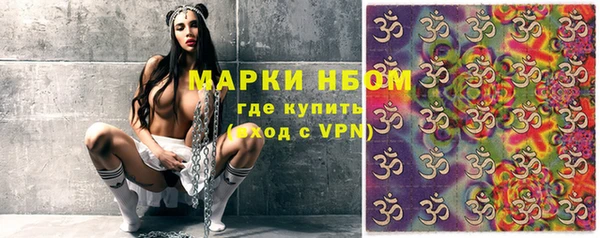 a pvp Наволоки