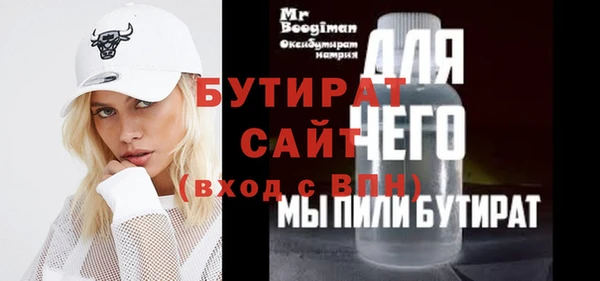 a pvp Наволоки
