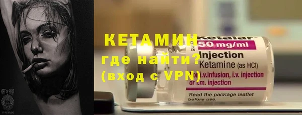 MDMA Premium VHQ Навашино