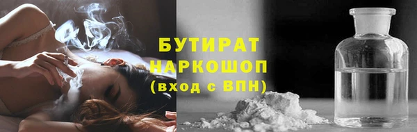 a pvp Наволоки