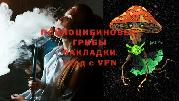 a pvp Наволоки