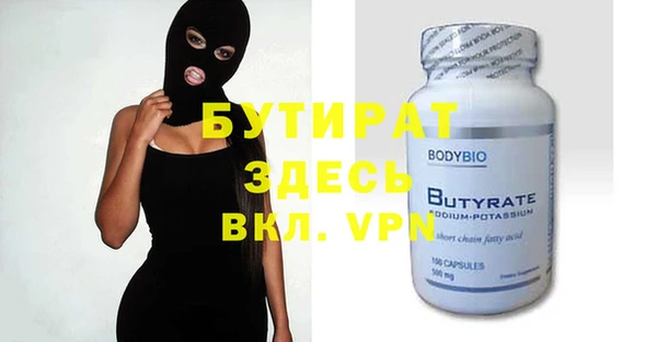 a pvp Наволоки