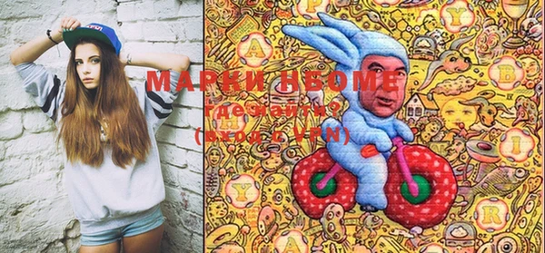 MDMA Premium VHQ Навашино