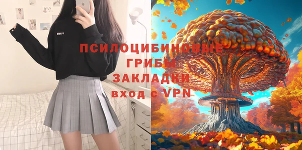 a pvp Наволоки