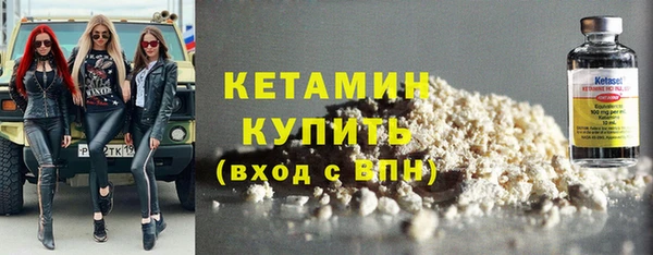 стафф Надым