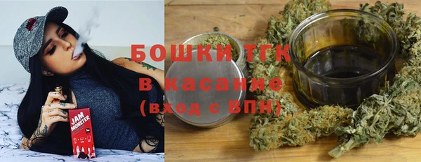 MDMA Premium VHQ Навашино