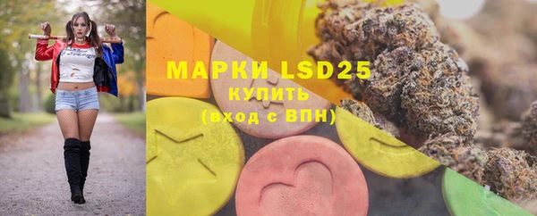 MDMA Premium VHQ Навашино