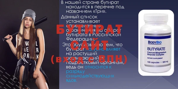 a pvp Наволоки