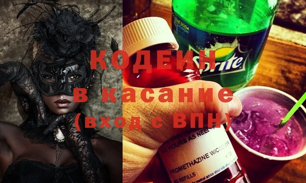 прущая мука Одинцово
