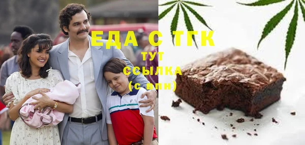 a pvp Наволоки