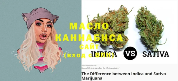 MDMA Premium VHQ Навашино