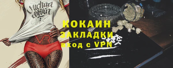 a pvp Наволоки